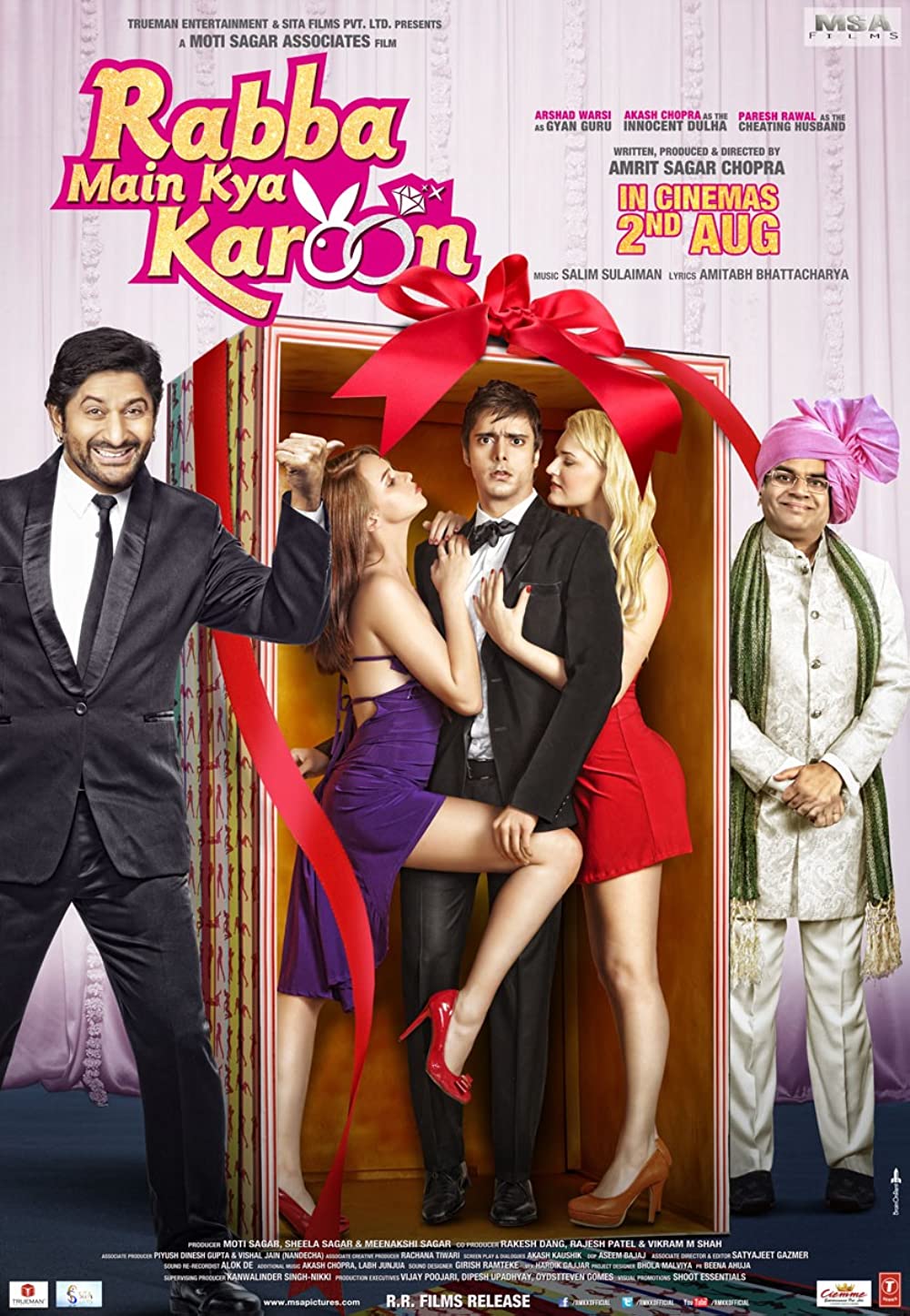 rabba-main-kya-karoon-2013-poster-wallpaper-100-collection