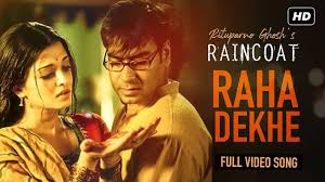 Raha dekhe song lyrics