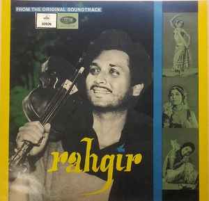 Hemant kumar â rahgir vinyl