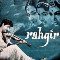 Rahgir hindi movie mp songs download