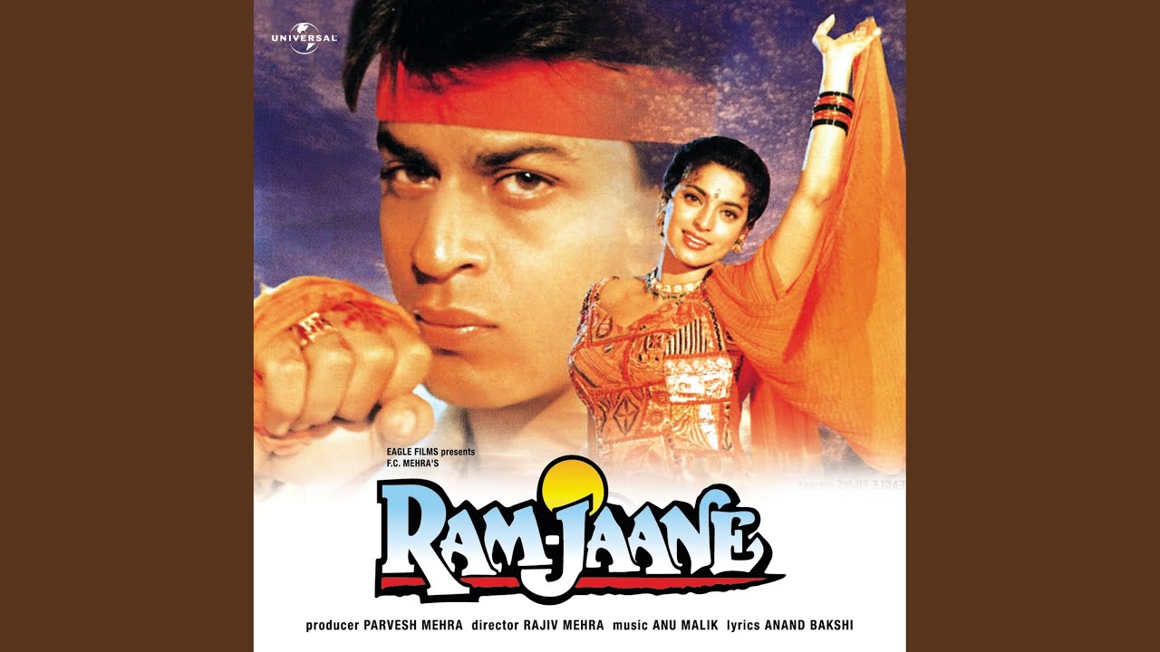 Ram Jaane Sad Poster Wallpaper 100 Collection