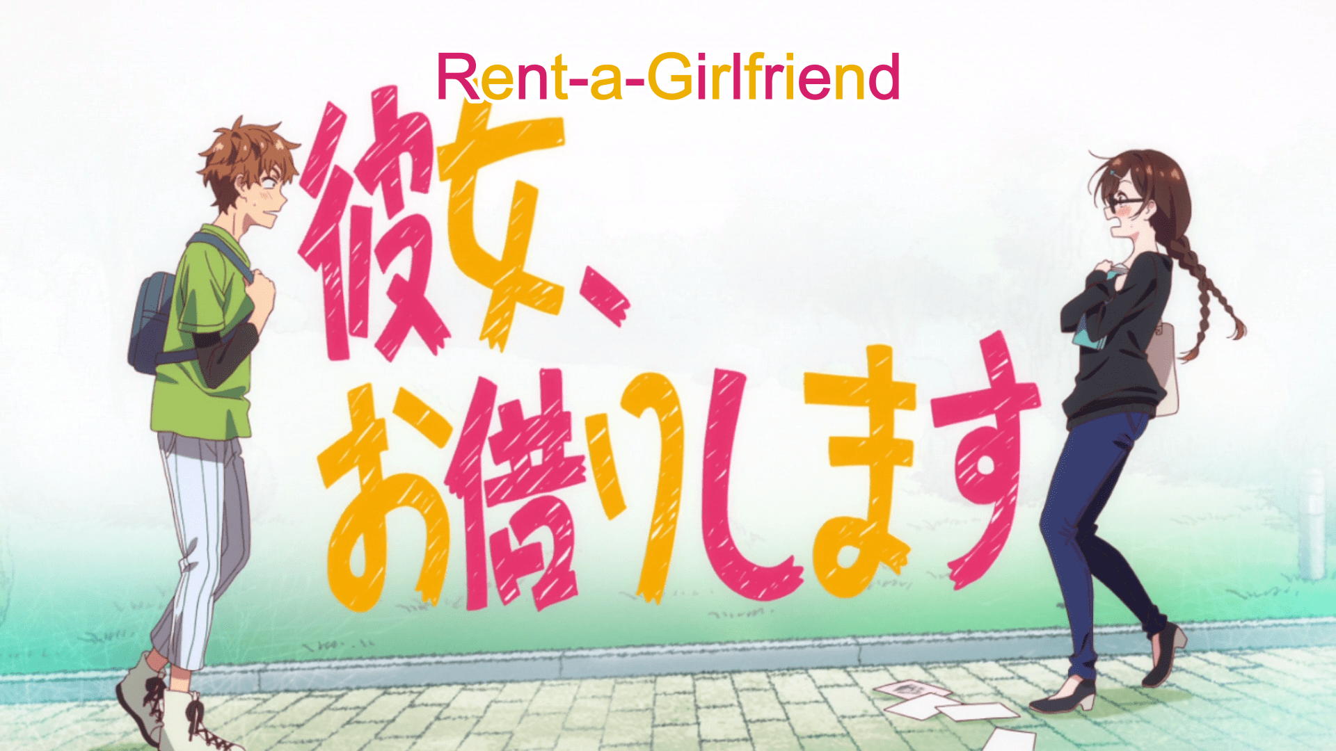 Rent a girlfriend anime wallpapers