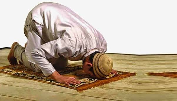 What is sajda in islam