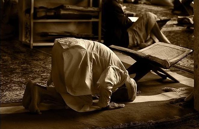 Is prostration of recital sajda al