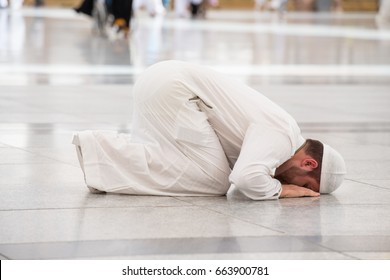 Sajda bilder stockfotos und vektorgrafiken