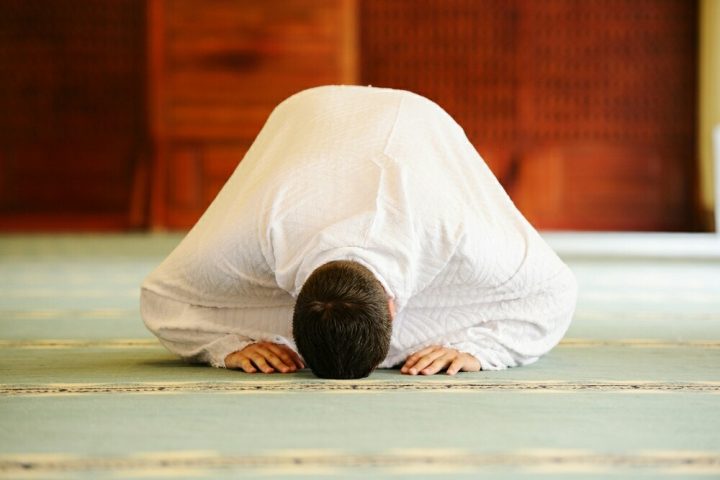 How to perform sajda sahu in salah