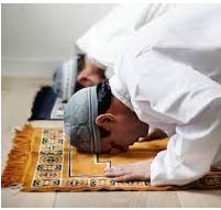 Sajda sahw â prostration of forgetfulness â how to perform sajda sahw