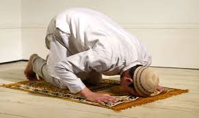 Sajda e tilawat ka bayan