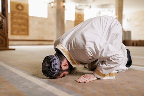 How do i perform sujud tilawah