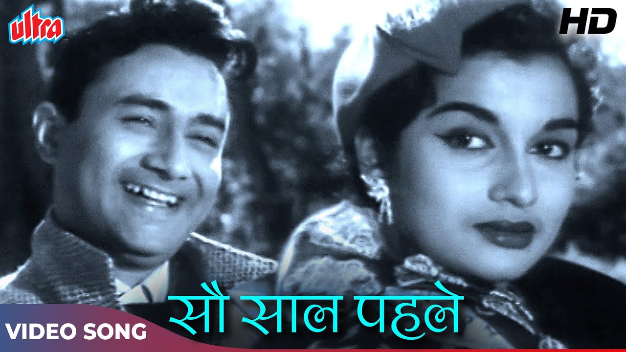 Sau saal pehle hd purane filmi gaane dev anand asha parekh lata mangeshkar mohd rafi songs