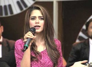 Aima baig a promising and gorgeous singer of pakistan