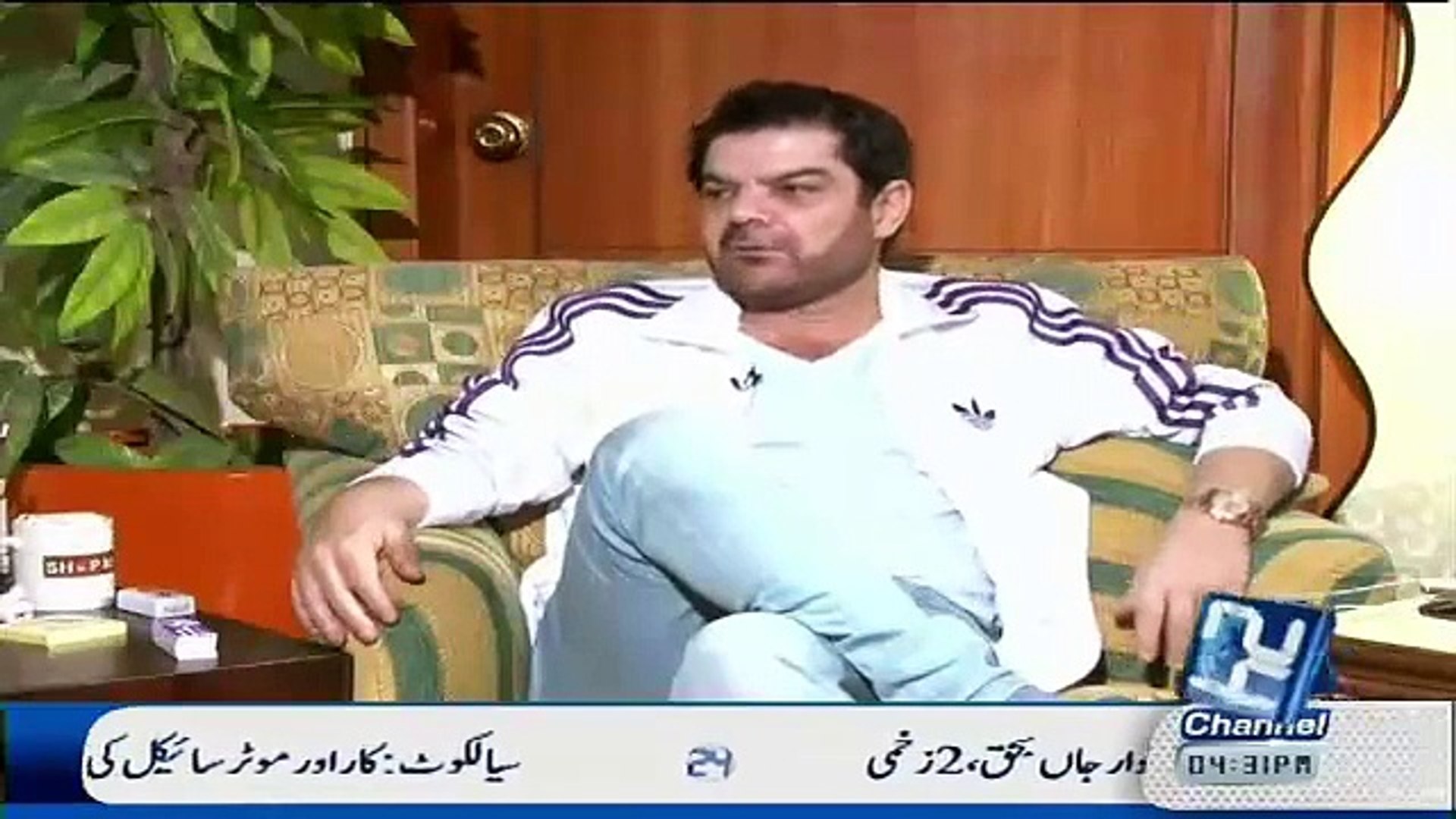 Mubasher lucman ko bachpan ki eid kyun pasand hai