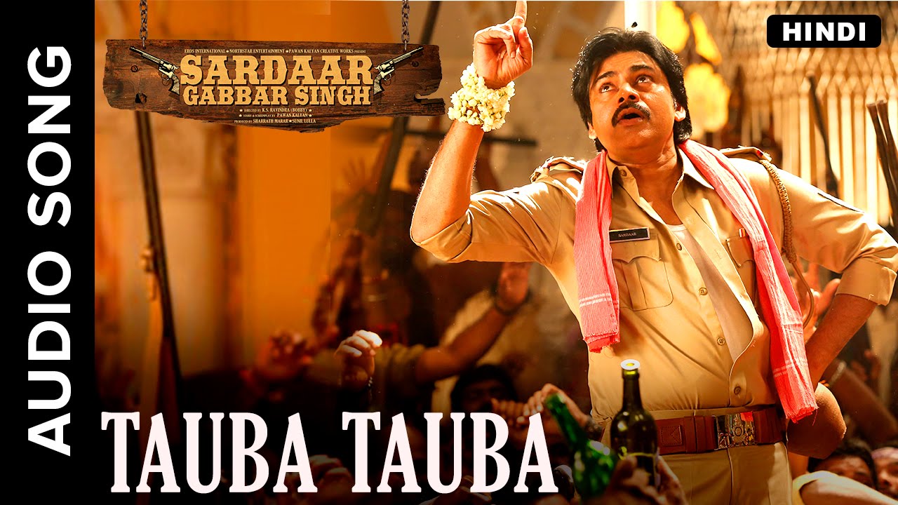 Tauba tauba hindi audio song sardaar gabbar singh devi sri prasad