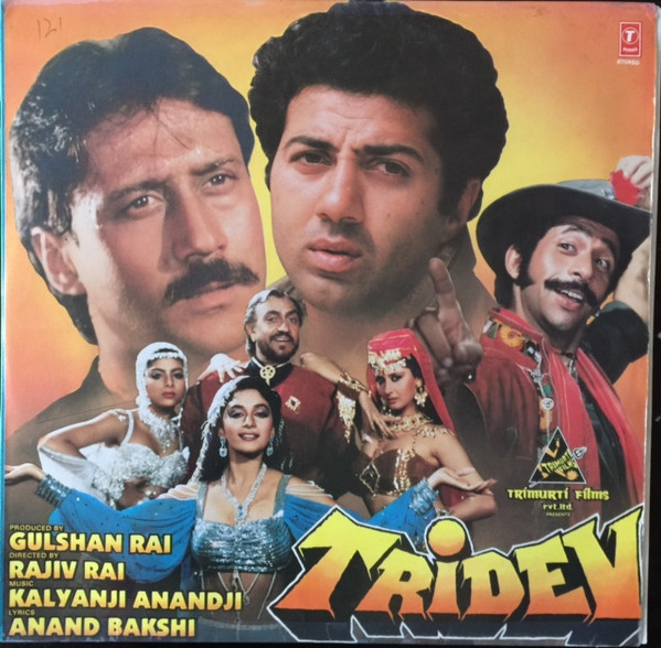 Tridev 1989 Poster Wallpaper 100 + Collection