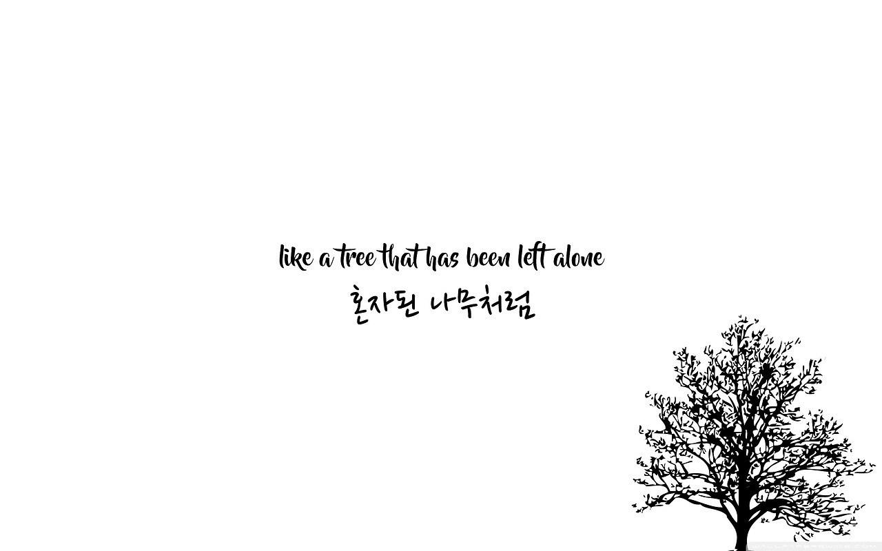 Bts lyrics desktop wallpapers