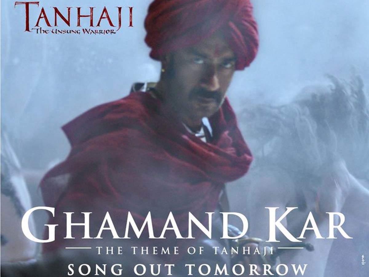 Yudh kar bhayankar theme of tanhaji