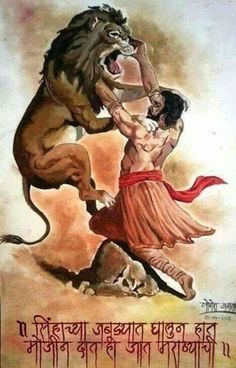 Veer yoddha ideas shivaji maharaj hd wallpaper dian legends warriors wallpaper