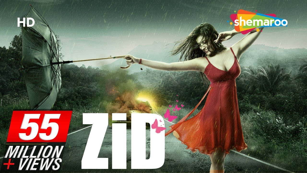 zid 2014 mp3 song download