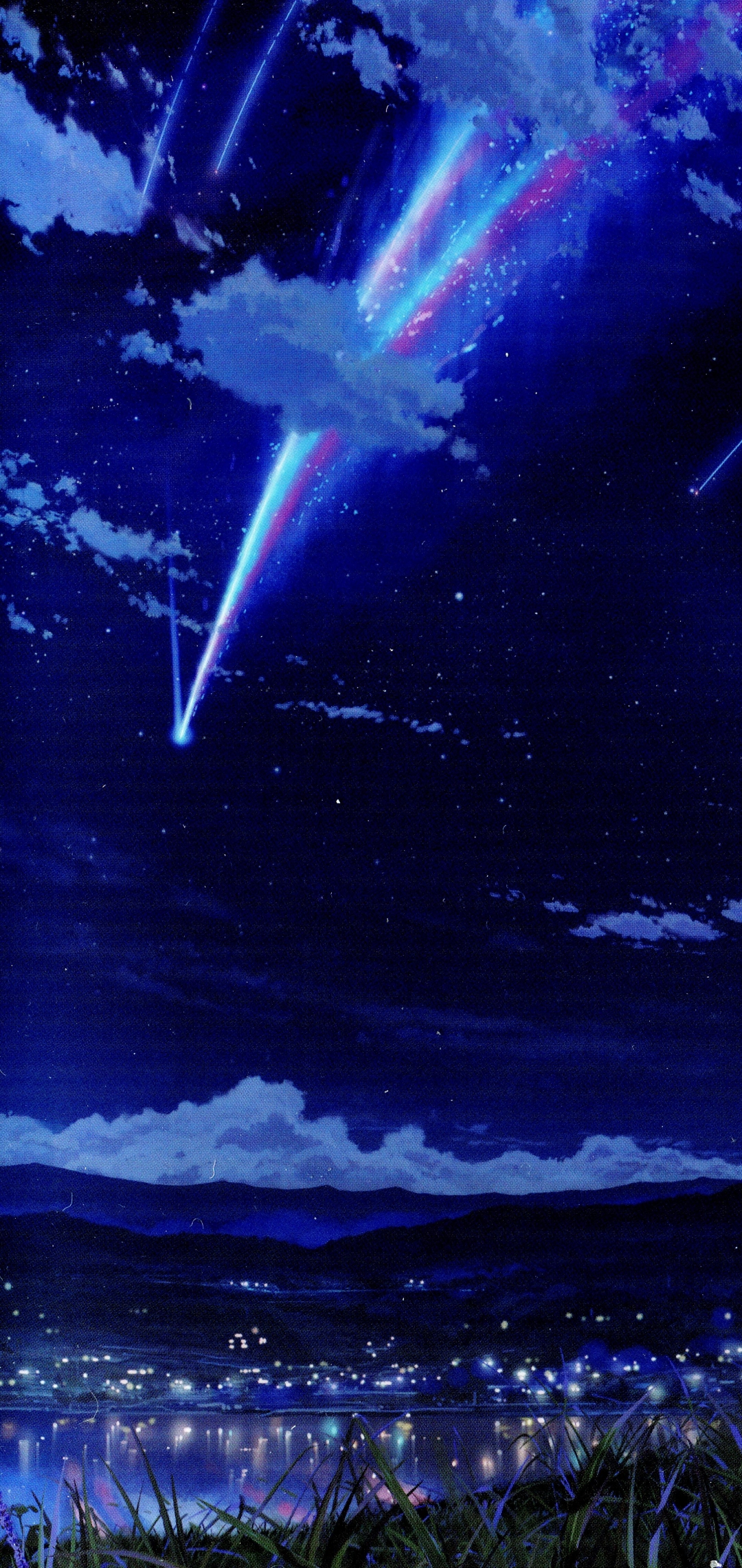 Your name phone wallpaper