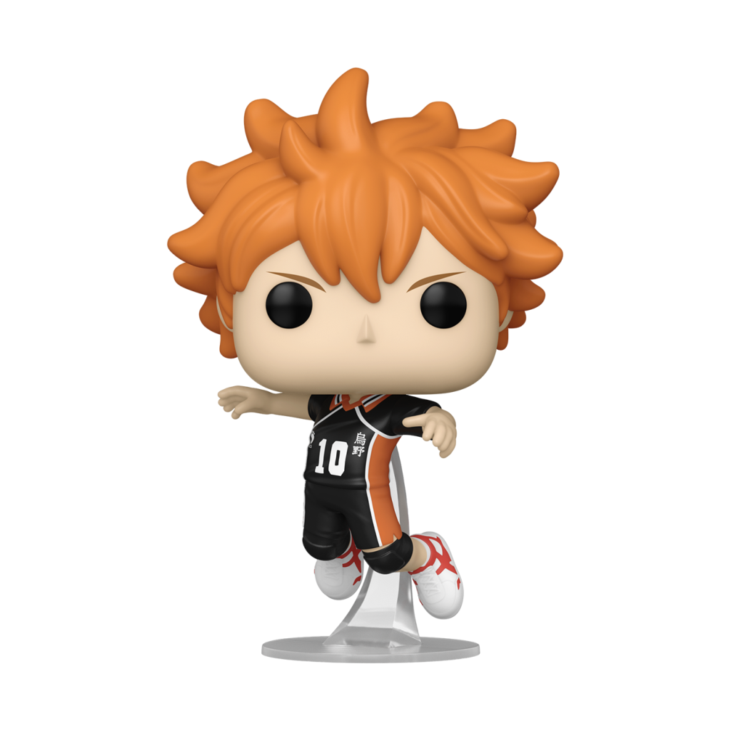 Haikyu