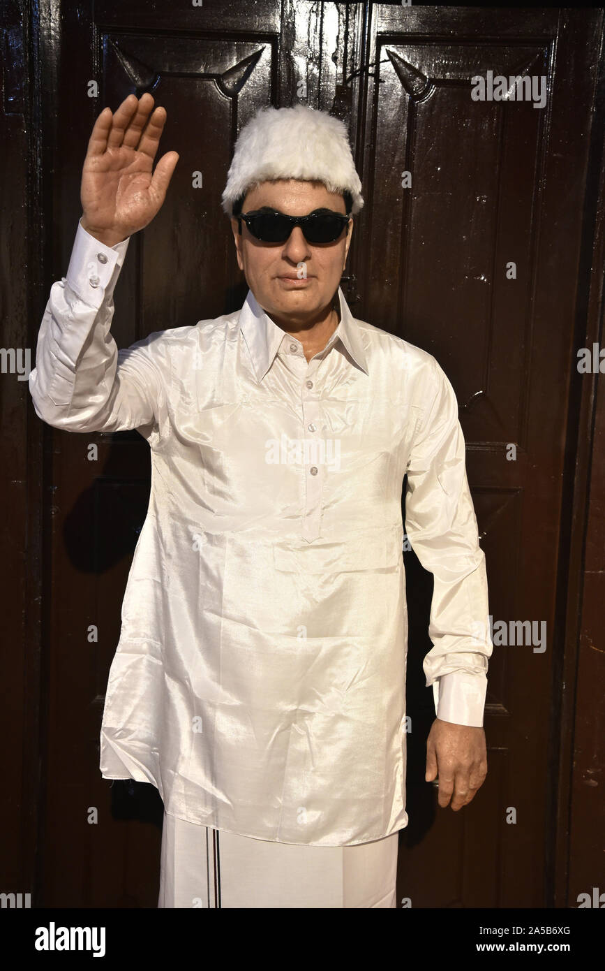 Mgr tamil nadu hi