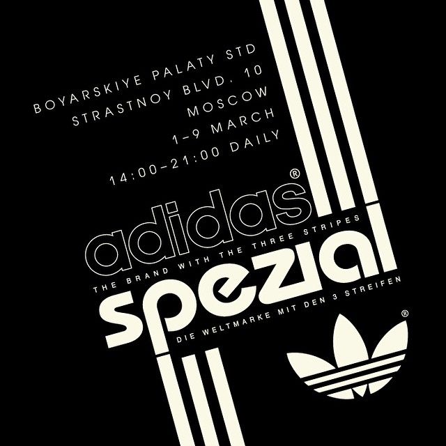 Adidas spezial digs deep in the archives for new collection adidas spezial adidas logo wallpapers adidas poster