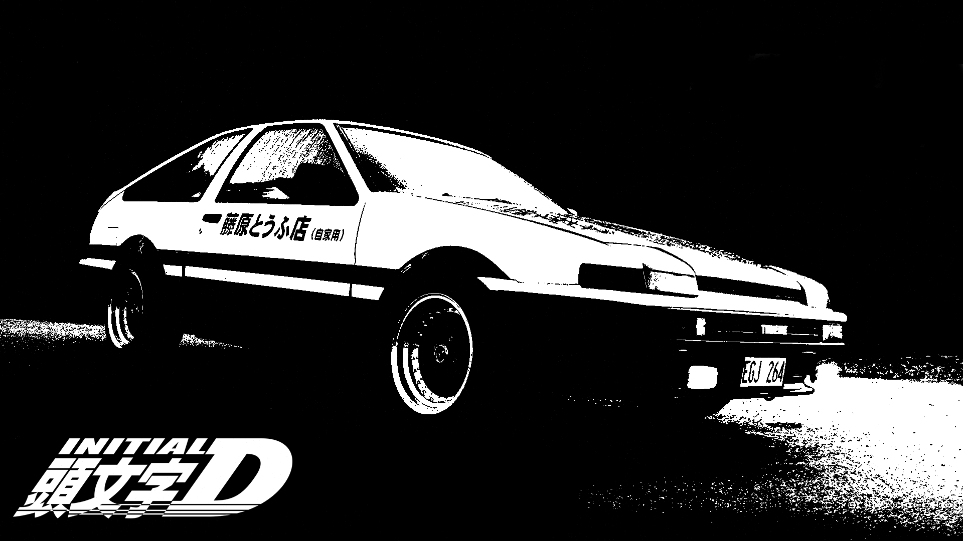 Ae initial d by ganta