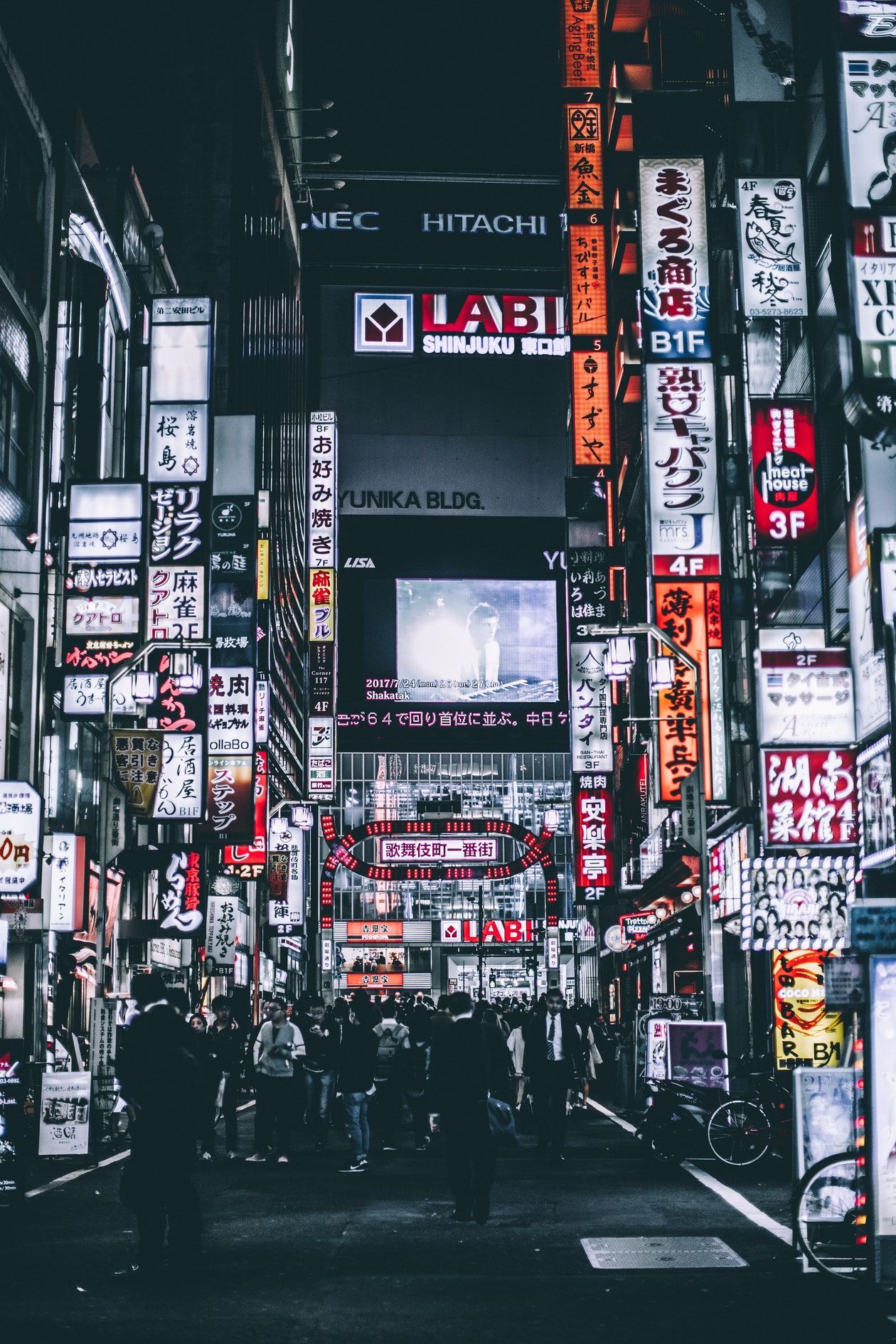 Tokyo city aesthetic wallpapers