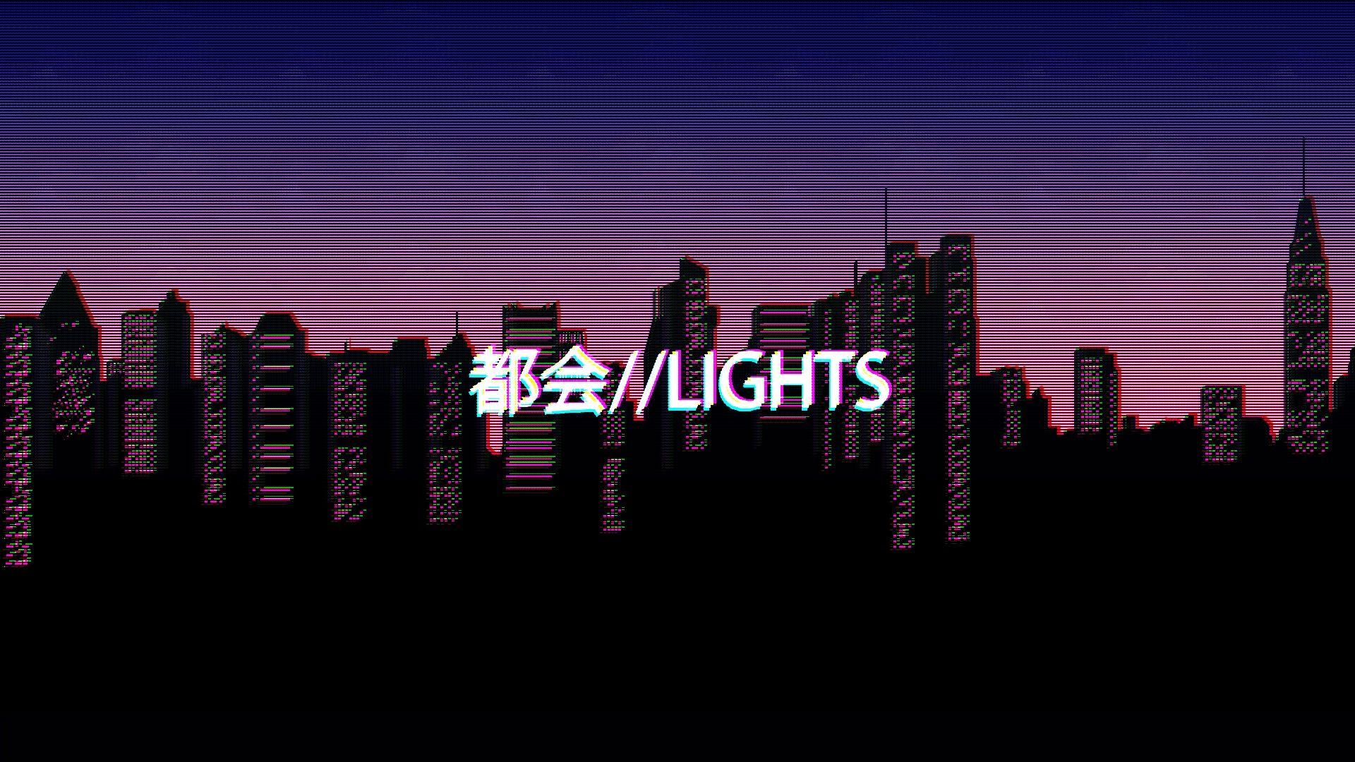 Aesthetic vhs pc wallpapers