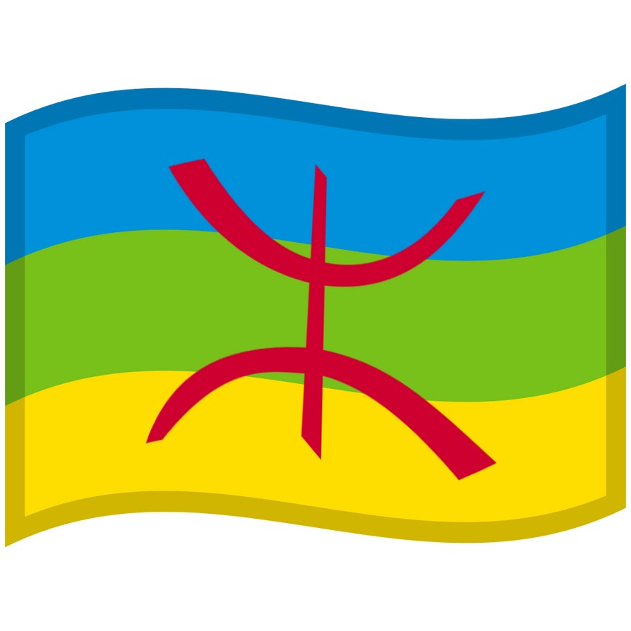 Berber emoji flag by gerpolball on