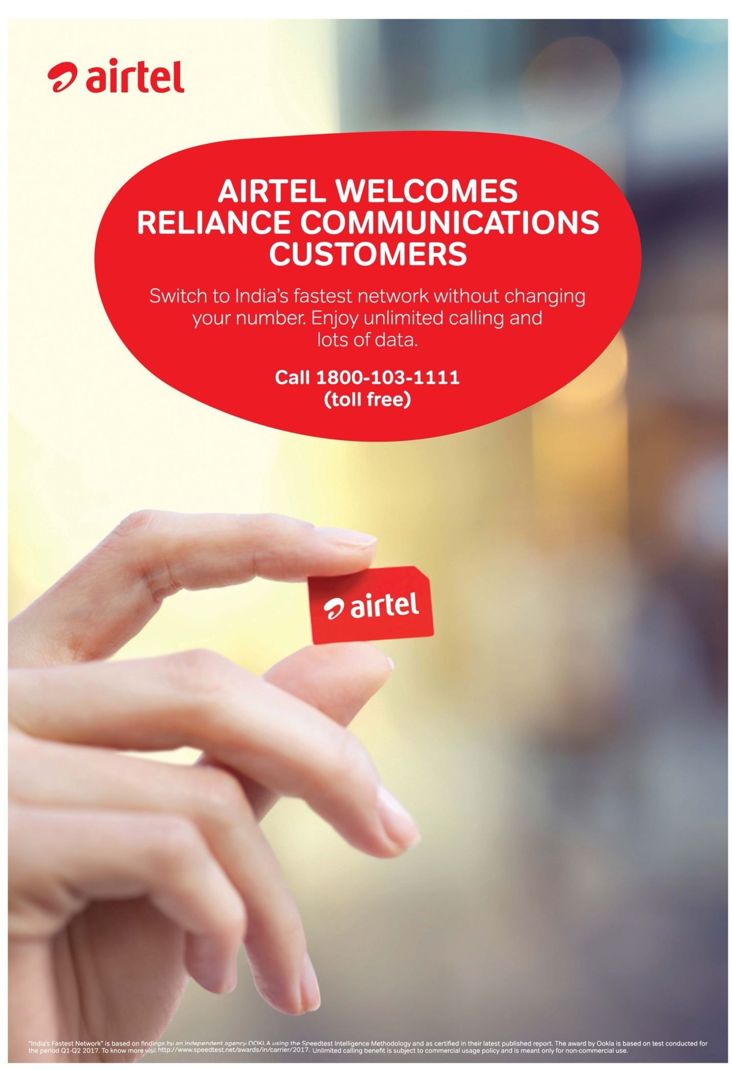 Airtel