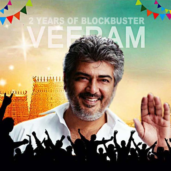 Ajith veeram th day special gallery for ajith fans