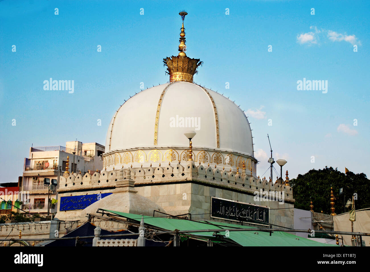 Ajmer dargah hi