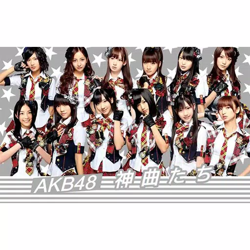 Akb wallpaper hd apk for android download