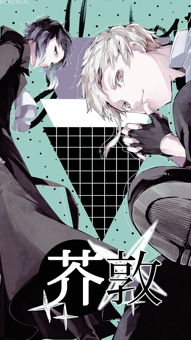 Atsushi Nakajima Bungou Stray Dogs Ry Nosuke Akutagawa Wallpaper -  Resolution:3000x2300 - ID:1122235 - wallha.com