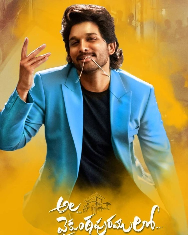 Download Free 100 + ala vaikuntapuramlo allu arjun Wallpapers