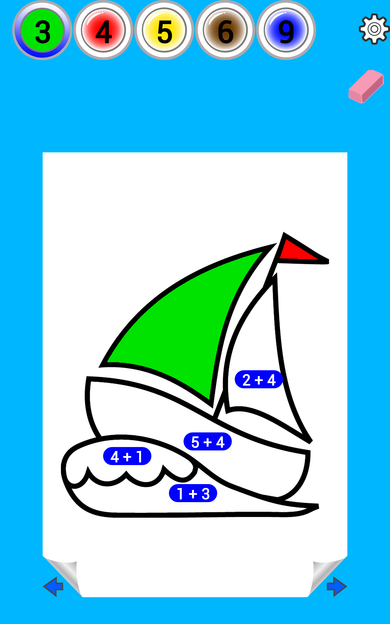 Math coloring bookappstore for android