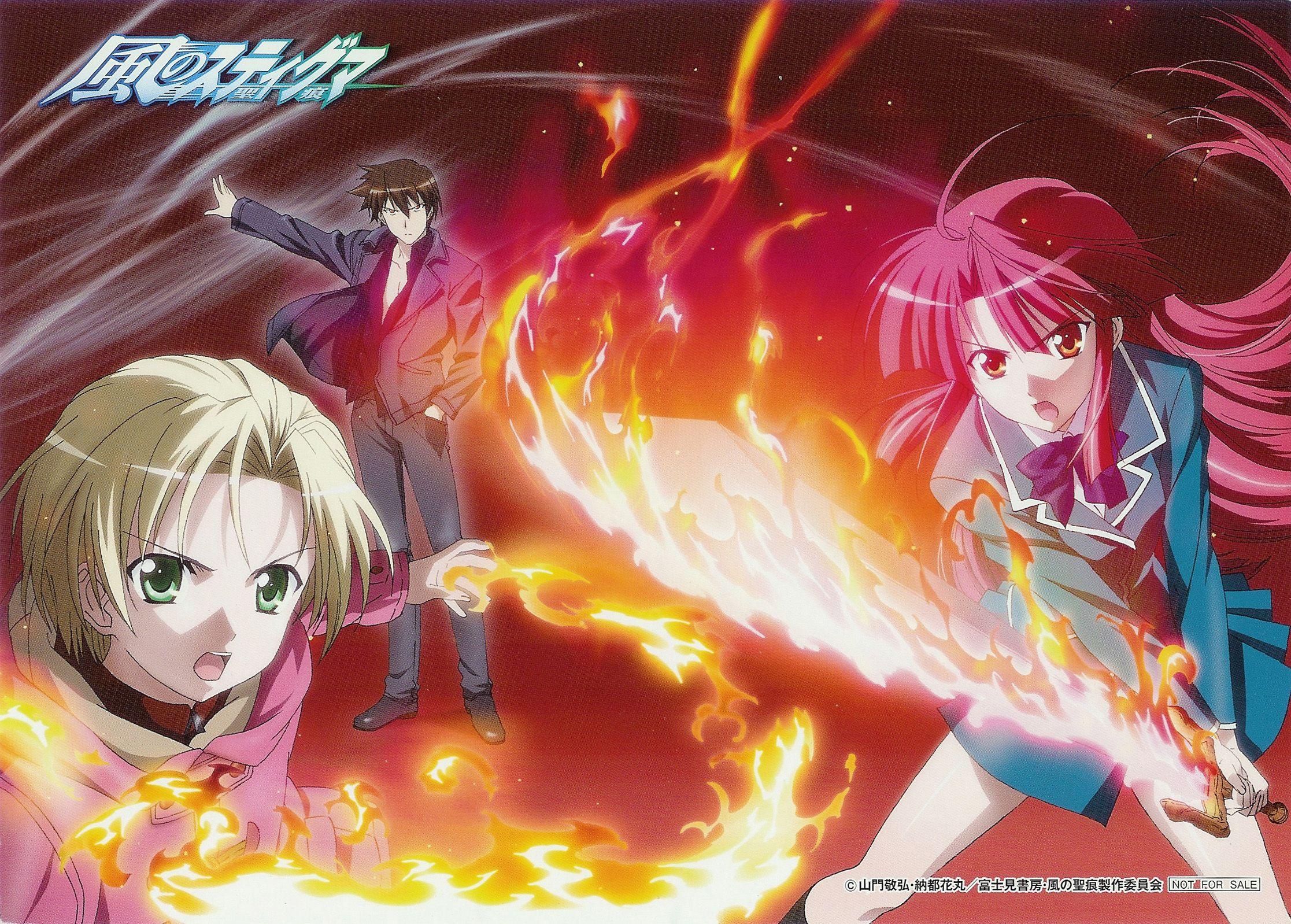 Kaze no stigma wallpapers