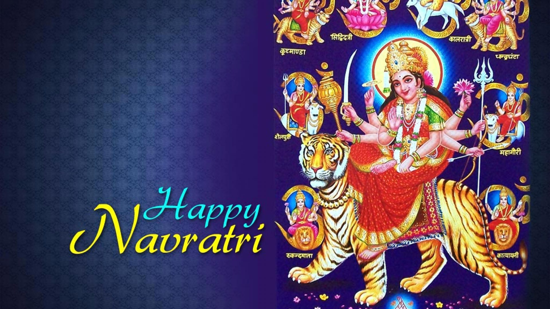 Maa ambe navratri wallpaper festivals