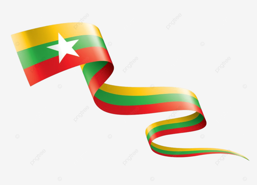 Ribbon tape flag vector art png myanmar national flag ribbon tape myanmar ribbon asian png image for free download