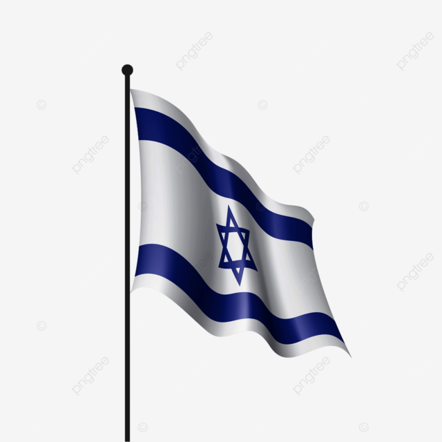 Israel flag vector hd png images israel national flag symbol country illustration geography asia png image for free download