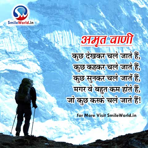 INVESTMENTS: POWERFUL AND BEAUTIFUL LORD HANUMANJI'S AMRITVANI  LYRICS..........ENCHANT IT AND GET THE BLESSINGS OF LO… | Hanumanji,  Hanuman, Lord hanuman wallpapers