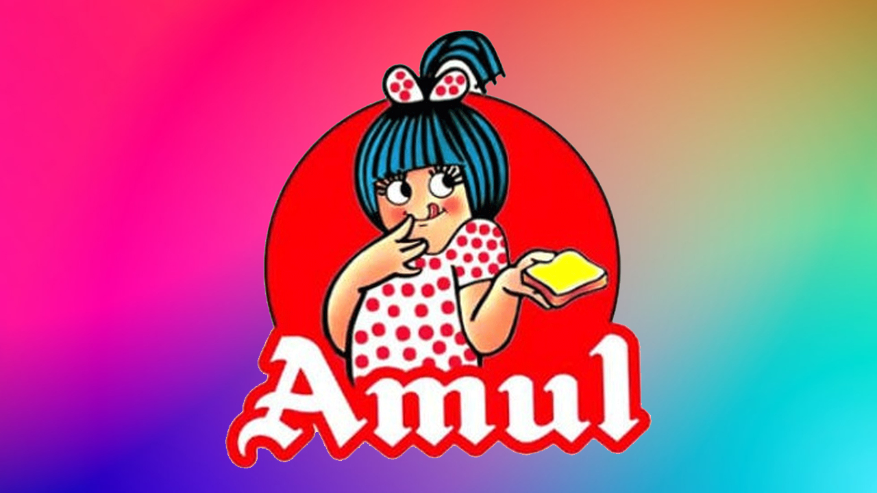 Very Interesting Amul Top Design