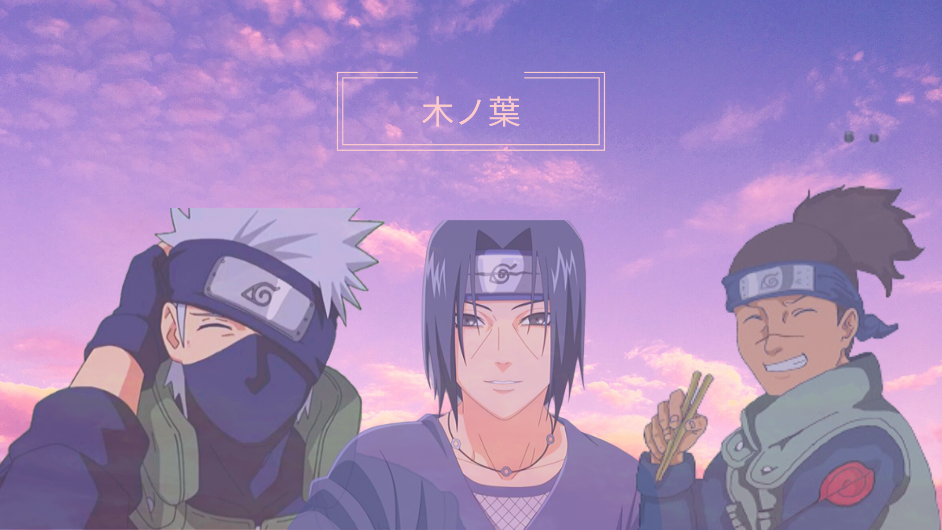 Kakashi itachi and iruka wallpaper for puter anime kakashi kakashi sensei