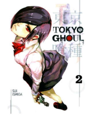 Tokyo ghoul manga ic english version volume