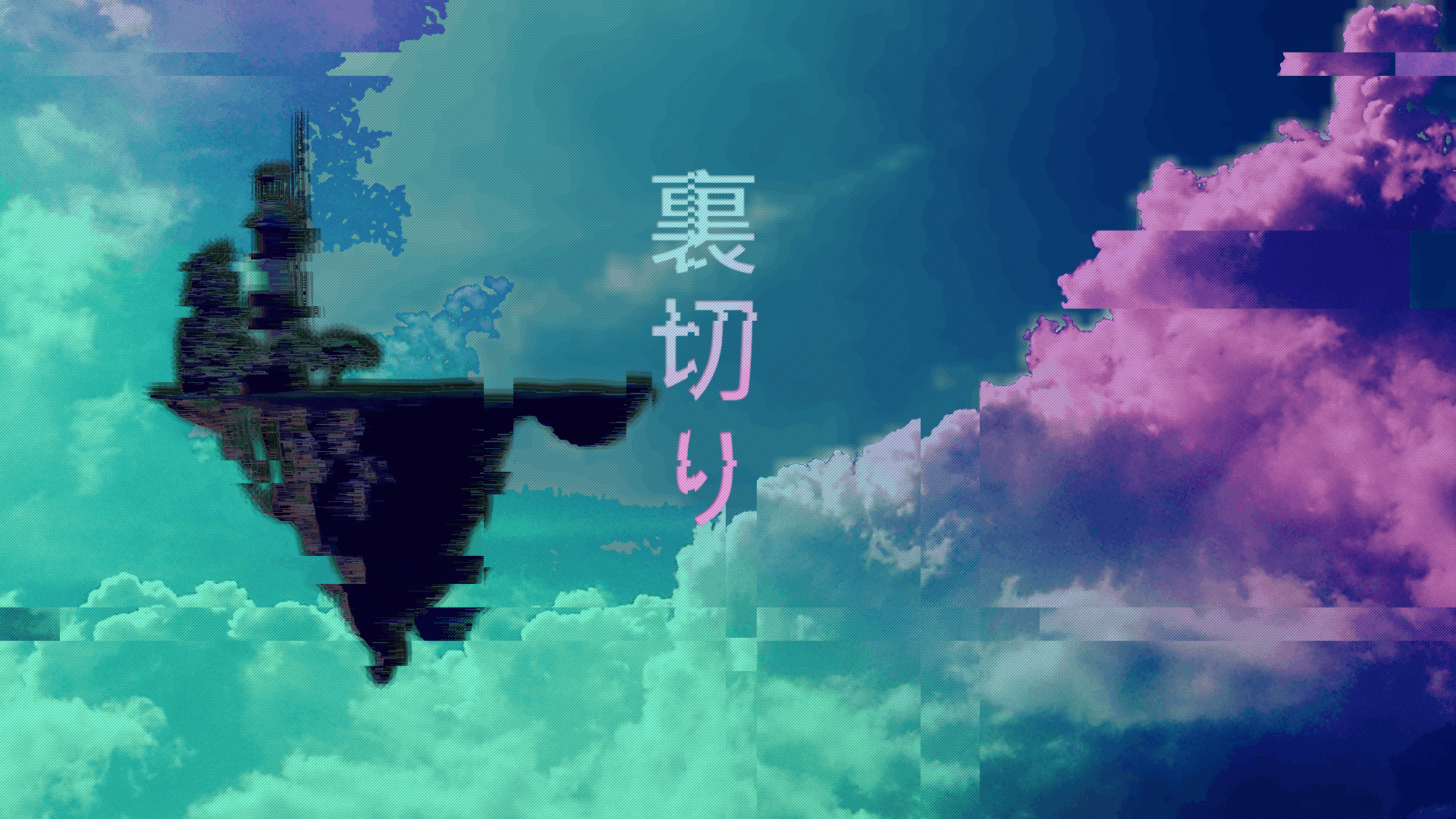 Hd laptop anime glitch wallpapers