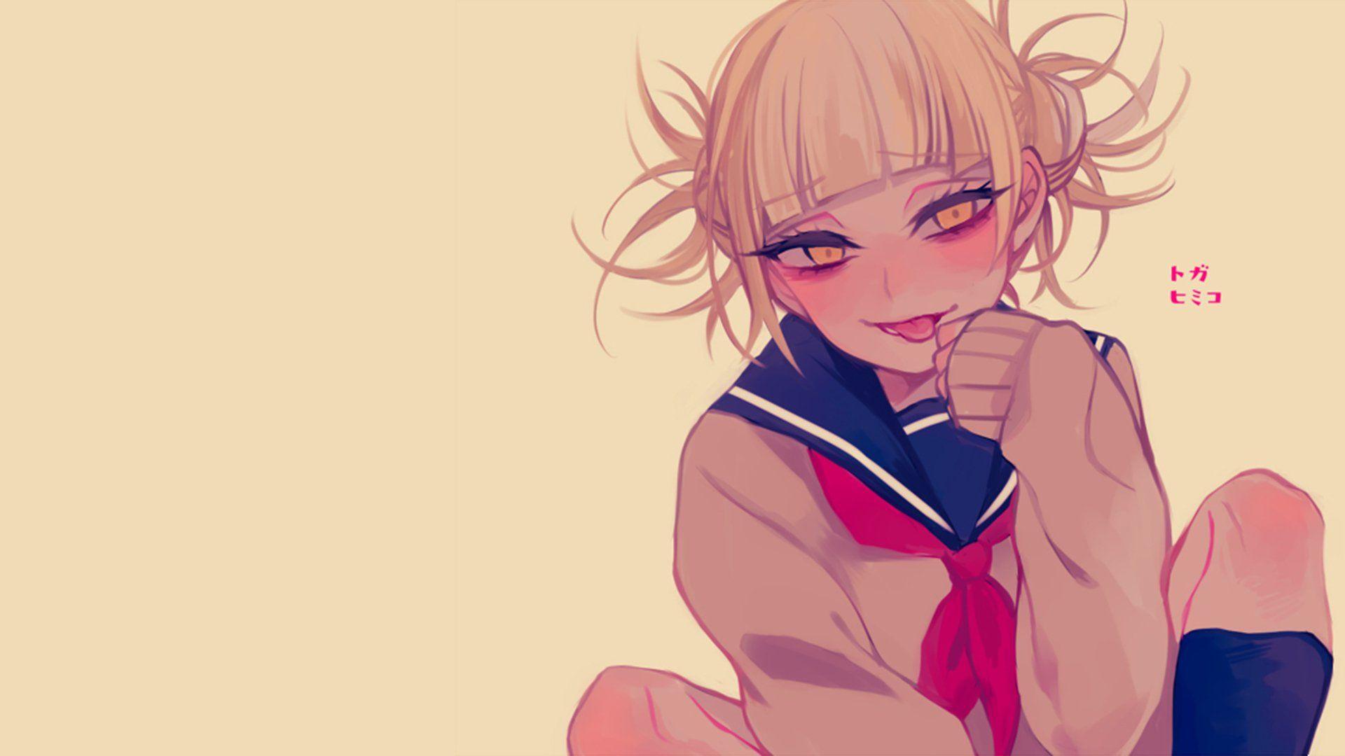 Download Free 100 Anime Lewd Himiko 1920x1080 Wallpapers