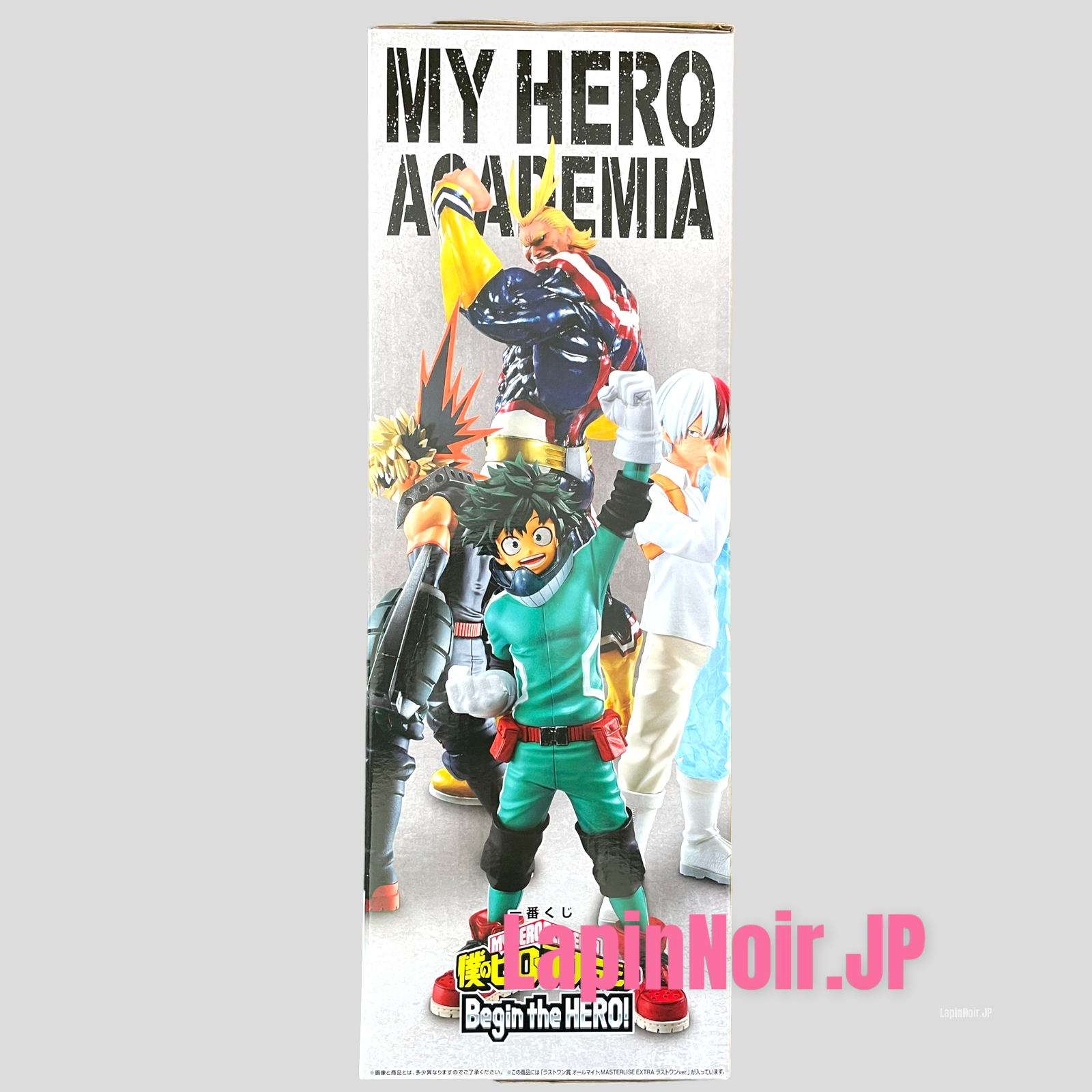 My hero academia figure allmight lp masterlise extra ichiban kuji begin the hero