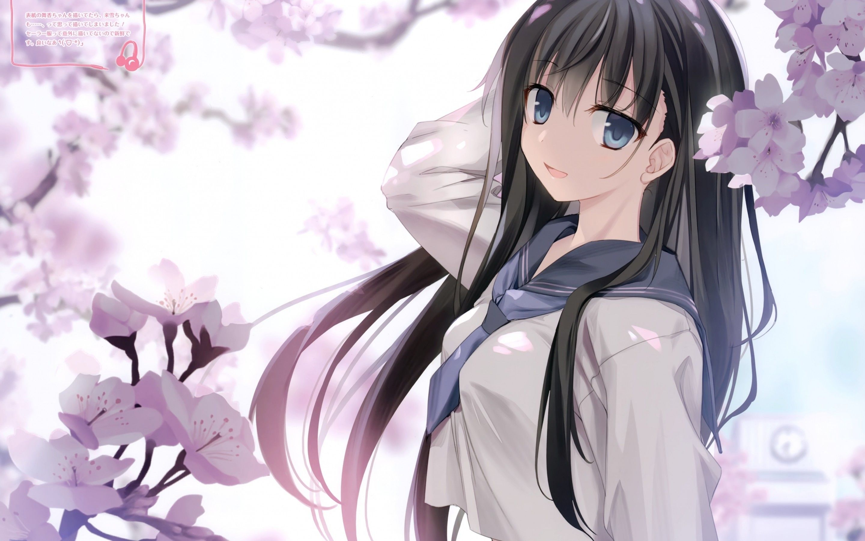 vip wallpaper hd,cg artwork,anime,fictional character,black hair,long hair  (#259096) - WallpaperUse