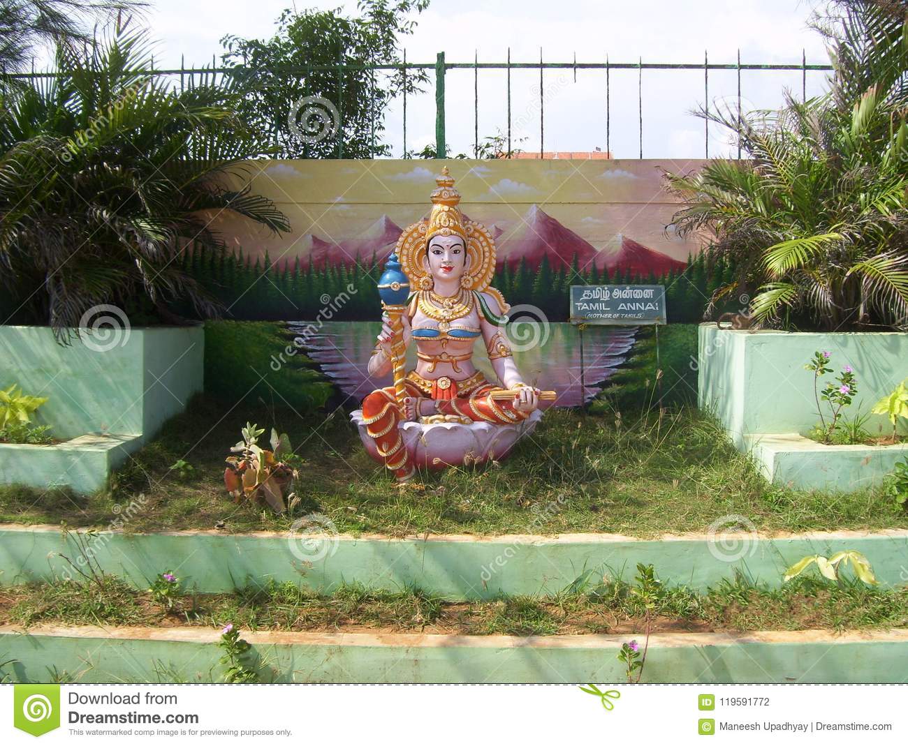 Tamil annai stock photos